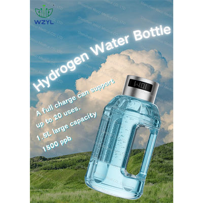 Good price पोर्टेबल रिचार्जेबल H2 हाइड्रोजन पानी की बोतल SPE 1.5L बड़ी क्षमता ऑनलाइन